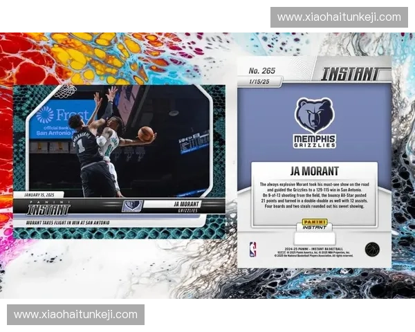 2025湖人赛程全解析 助你掌握关键比赛时间与对手一览