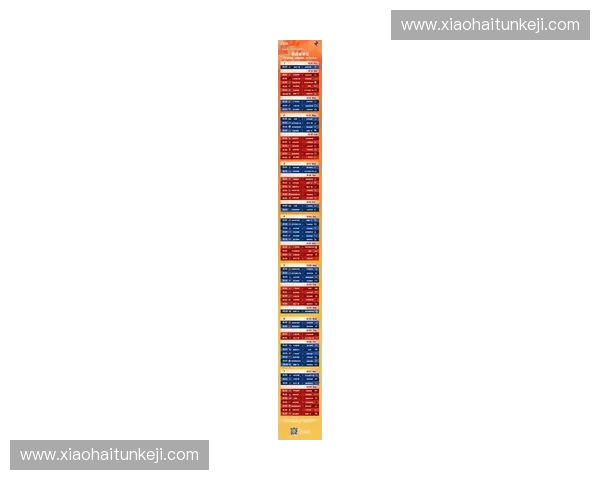 最新辽宁男篮赛程表公布全程对阵时间地点详解助你不错过每一场精彩比赛