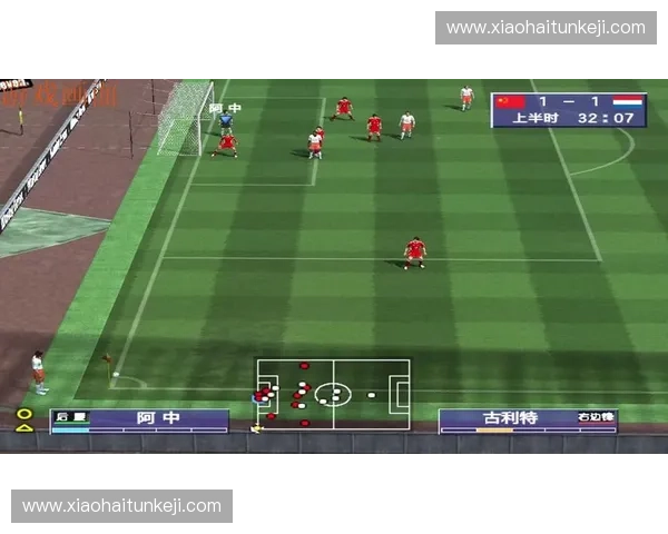 一站式世界杯直播网站免费观看指南高清流畅赛事全收录平台汇总推荐